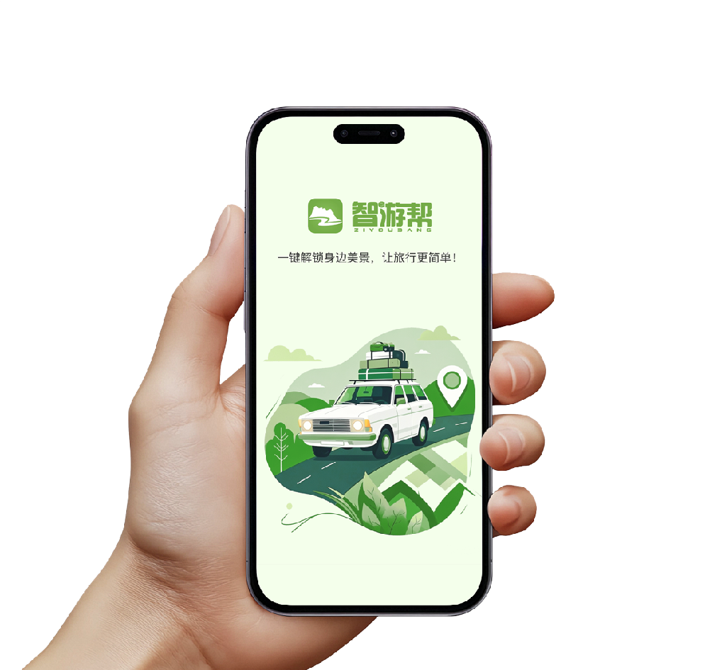 图片6.png