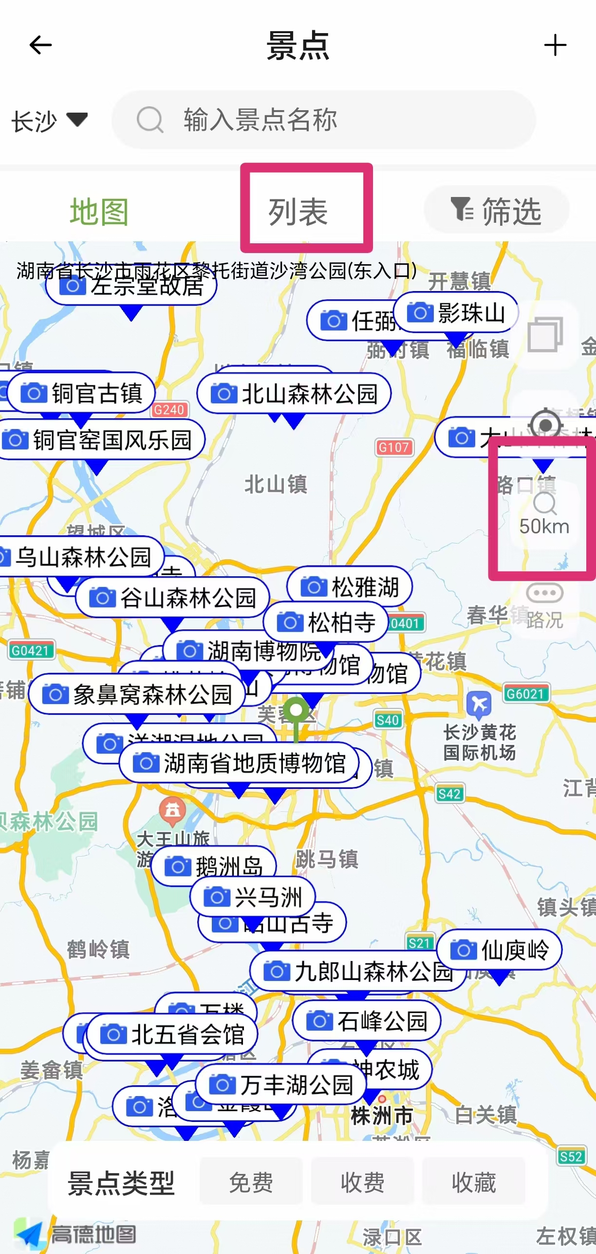 微信图片_20250905140741.jpg