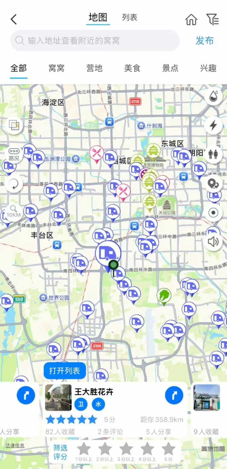 微信图片_20250910113834_56_3.jpg