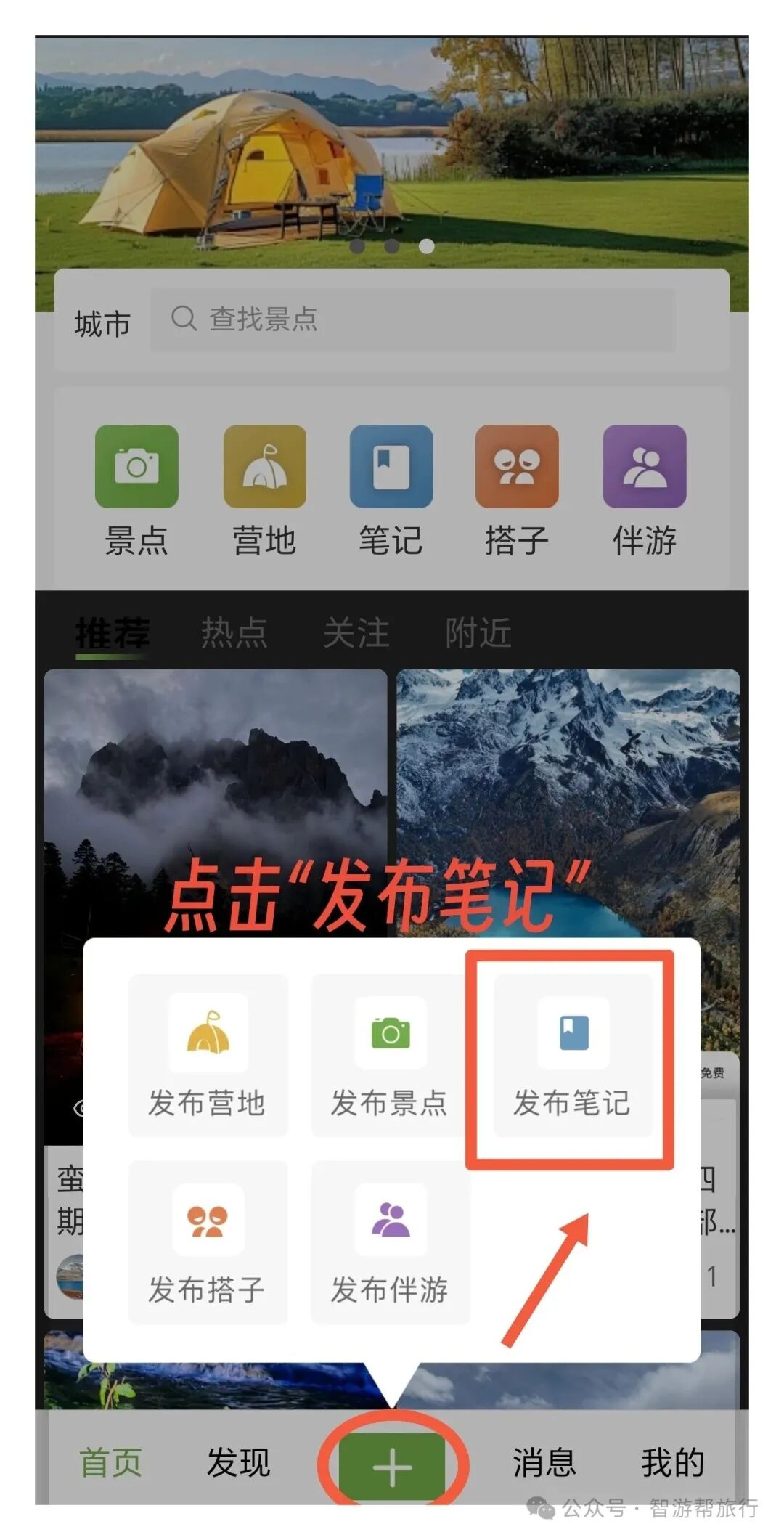 微信图片_2025-10-14_101504_193.jpg