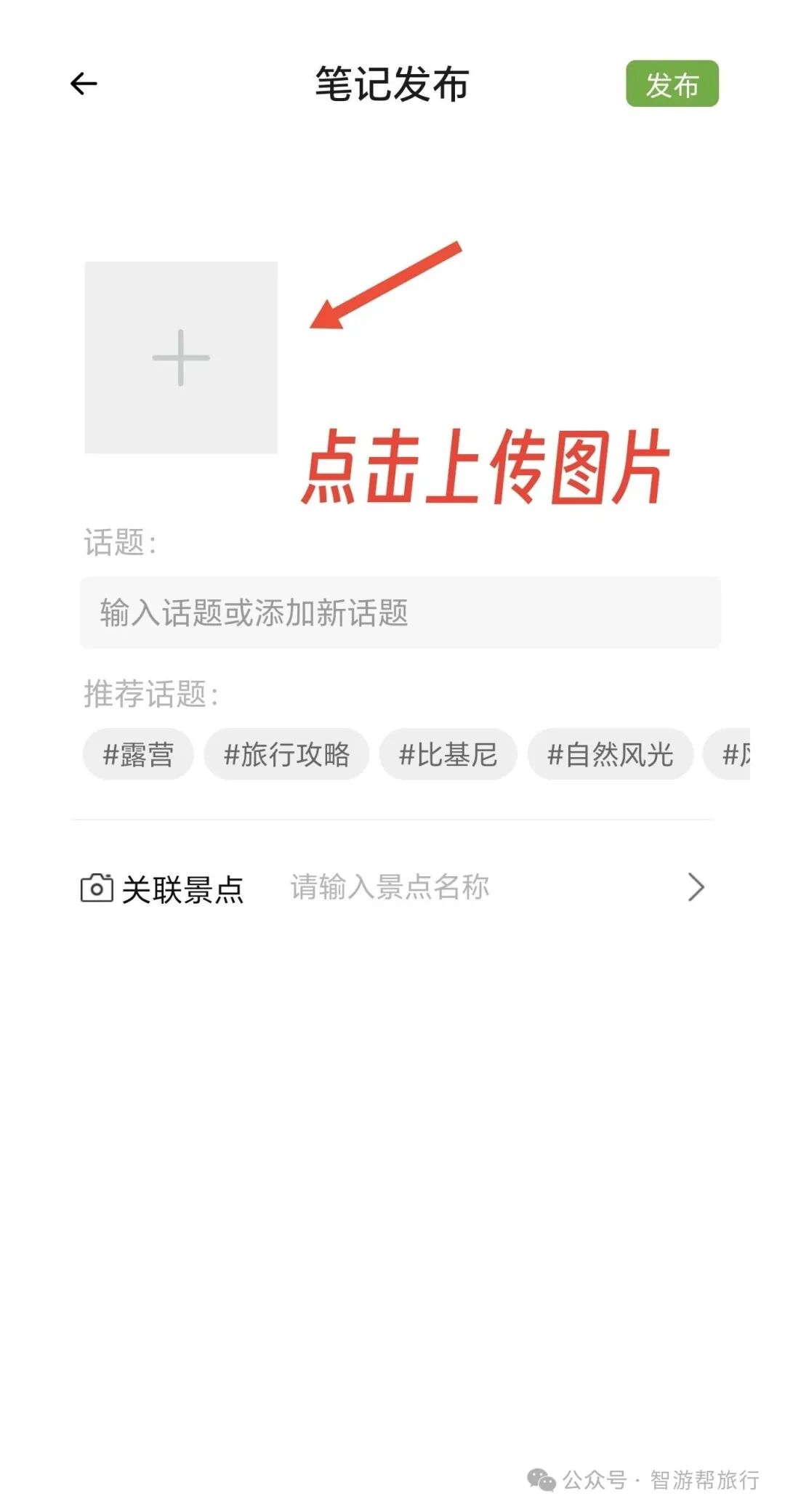 微信图片_2025-10-14_101511_448.jpg