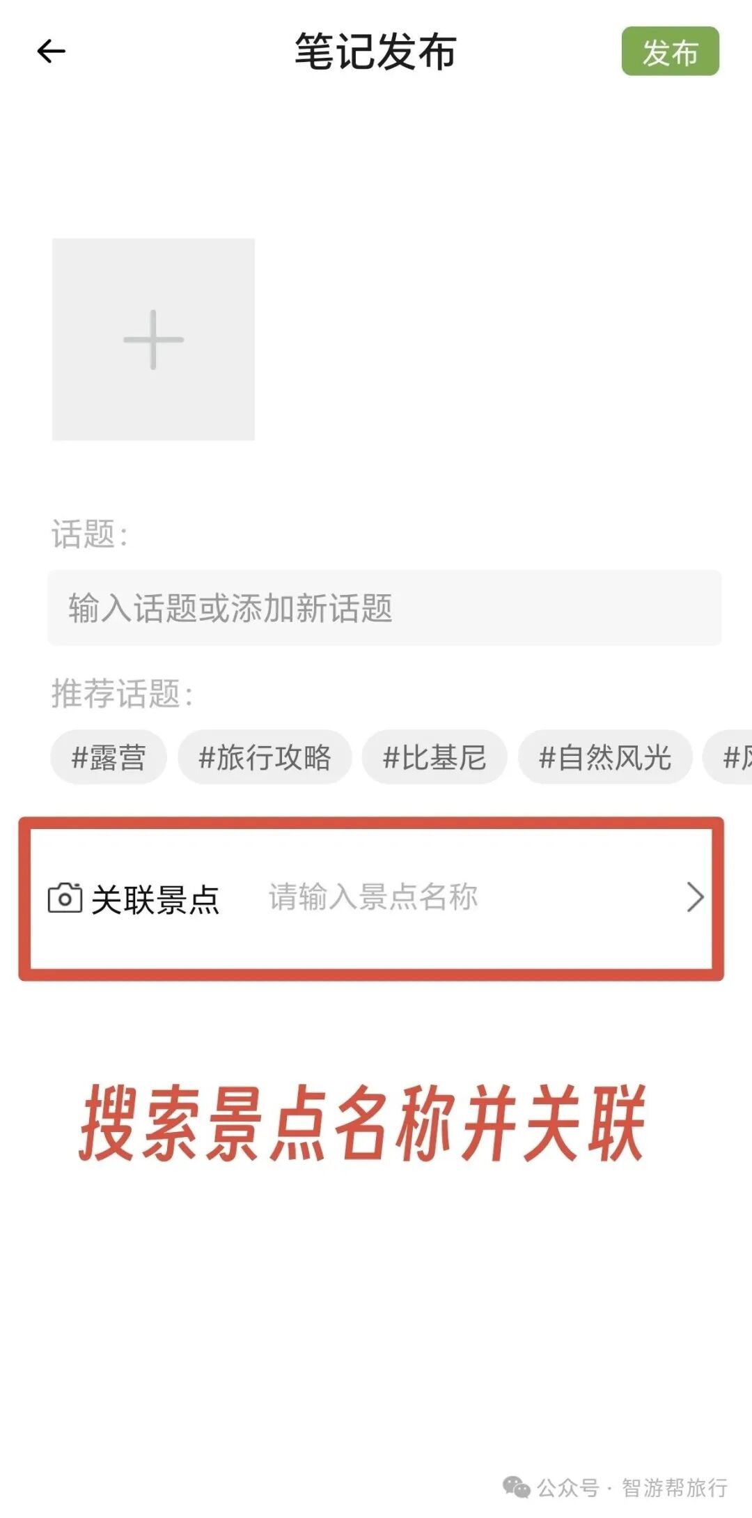 微信图片_2025-10-14_101517_737.jpg